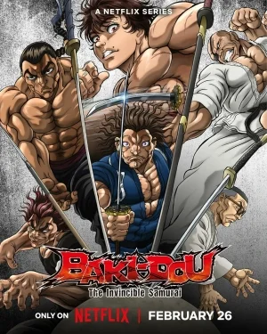 BAKI-DOU The Invincible Samurai