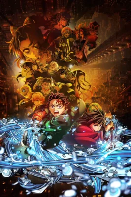 Demon Slayer: Kimetsu no Yaiba Infinity Castle