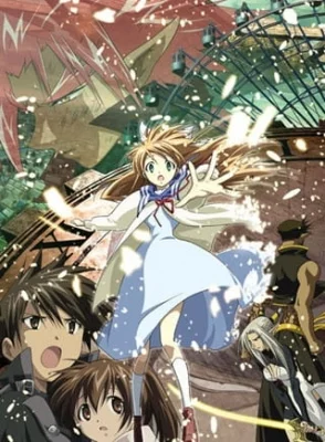 Sora wo Miageru Shoujo no Hitomi ni Utsuru Sekai