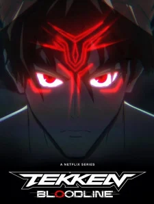 Tekken: Bloodline
