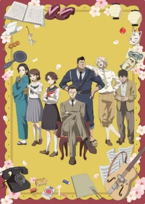 The Mononoke Lecture Logs of Chuzenji-sensei: He Just Solves All the Mysteries