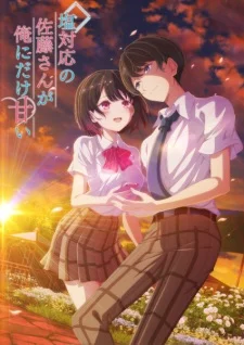 The Cold Sato-san is Only Sweet to Me